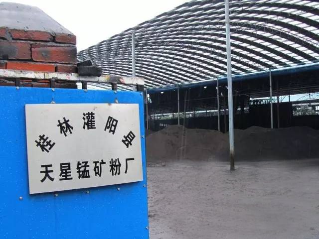 ���ֹ��(y��ng)�h�����i�V�ۏS