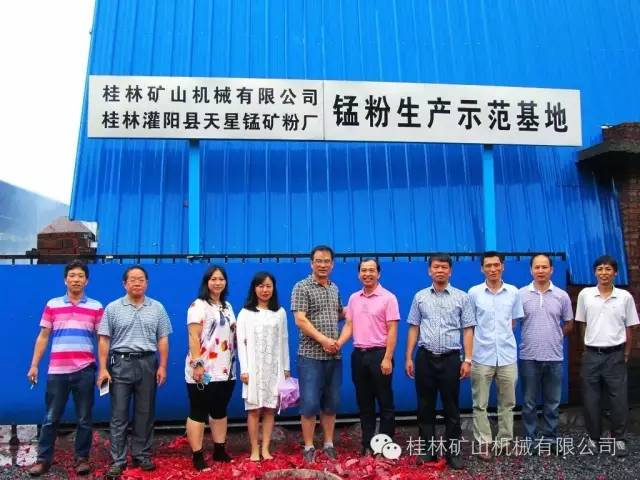 ���ֵV�C(j��)�c���ֹ��(y��ng)�h�����i�V�ۏS�����i�����a(ch��n)ʾ������