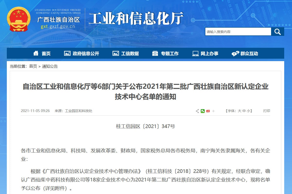 ϲӍ�����ֵV�C�s�@�V���������΅^��I���g�����J��