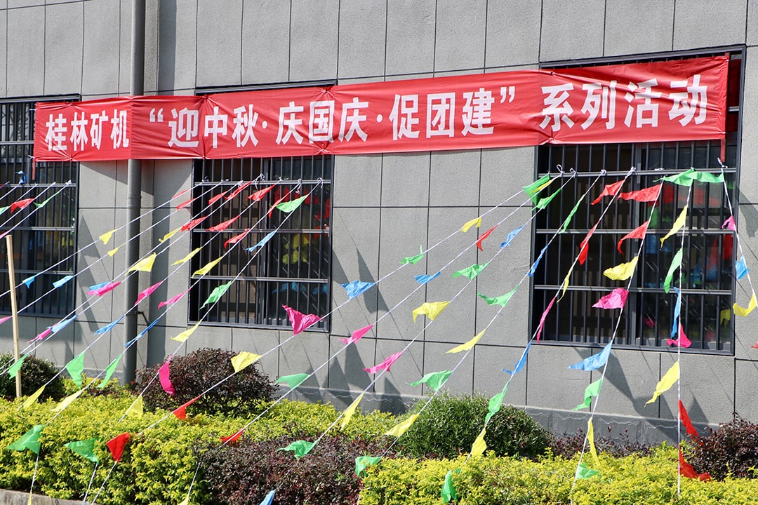 ���ֵV�C(j��)��ӭ����c��(gu��)�c���وF(tu��n)�������(d��ng)�A�M�չ�