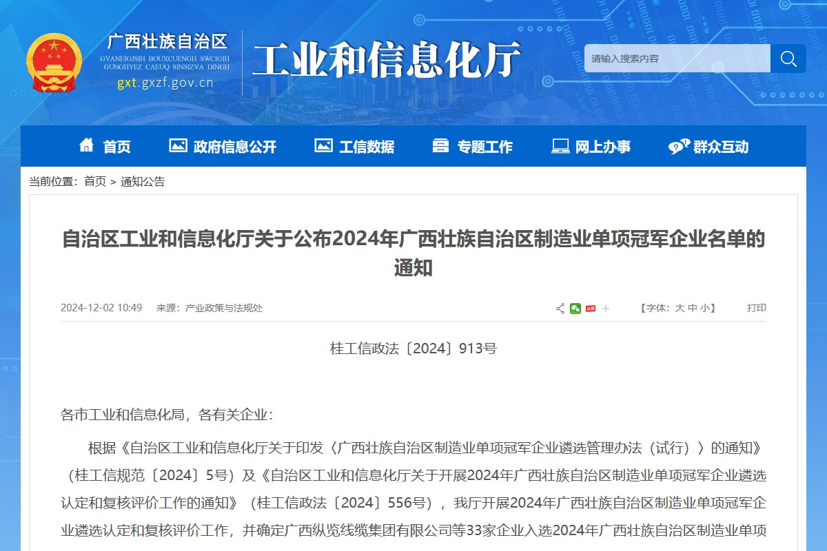 ϲӍ�����ֵV�C�[ʽĥ�ۙC (����ĥ) ͨ�^���΅^(q��)����I(y��)��헹�܊��I(y��)�ͺ�